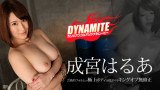 Phim Sex Gái Xinh Cùng Nhau Bị Địt tập thể em Narimiya Harua