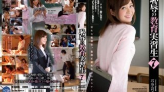 SHKD-541 Phim Sex Học Sinh Cá Biệt Hiếp Dâm Cô Giáo Rina Ishihara