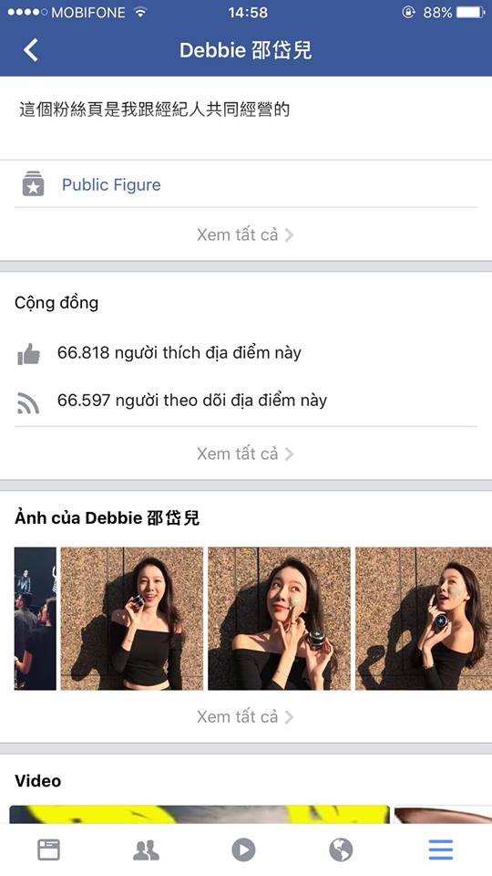 Sự thật về Thảo MiLan, Hotgirl bị chuốc rượu rồi cưỡng bức Sự thật về Thảo MiLan, Hotgirl bị chuốc rượu rồi cưỡng bức