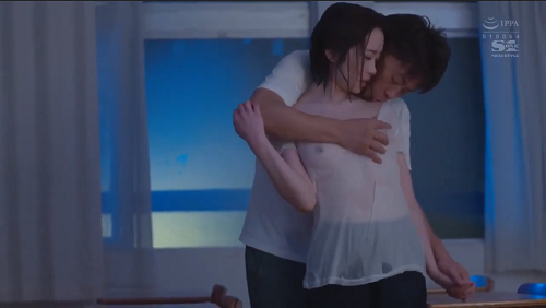 Lạnh không em mình làm nháy nữa cho ấm